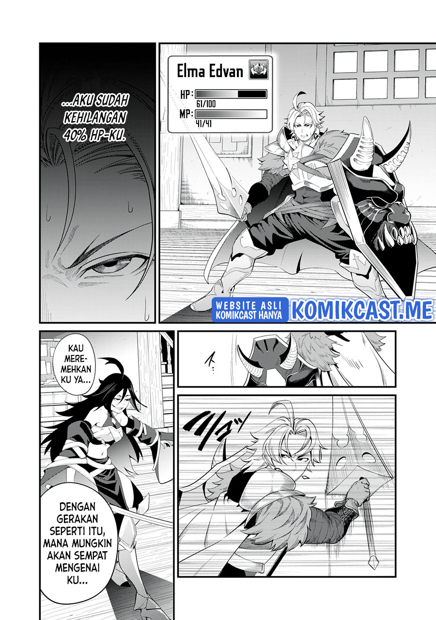 Tsuihou Sareta Tenshou Juu Kishi wa Game Chishiki de Musou Suru