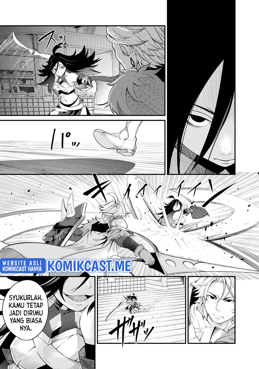 Tsuihou Sareta Tenshou Juu Kishi wa Game Chishiki de Musou Suru