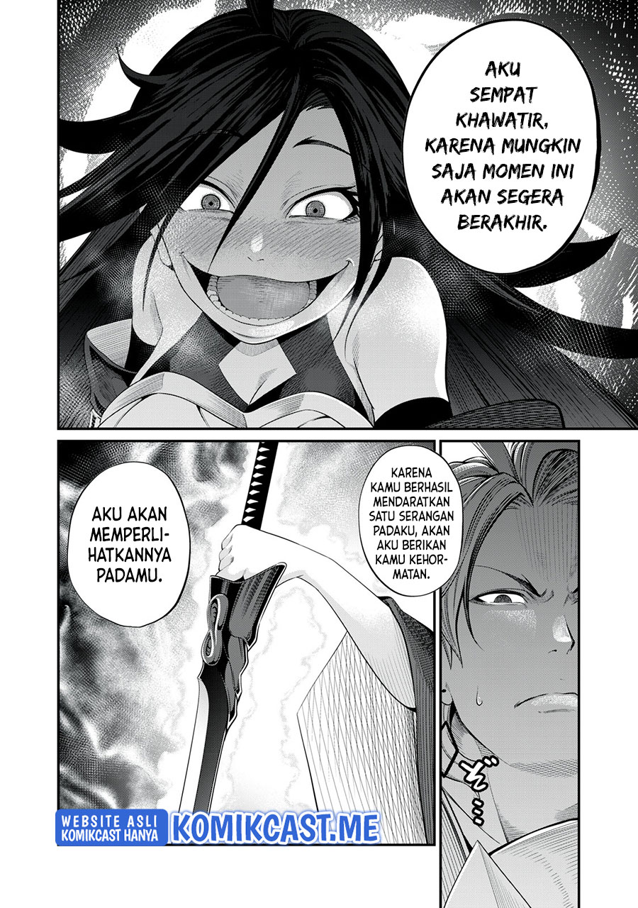 Tsuihou Sareta Tenshou Juu Kishi wa Game Chishiki de Musou Suru