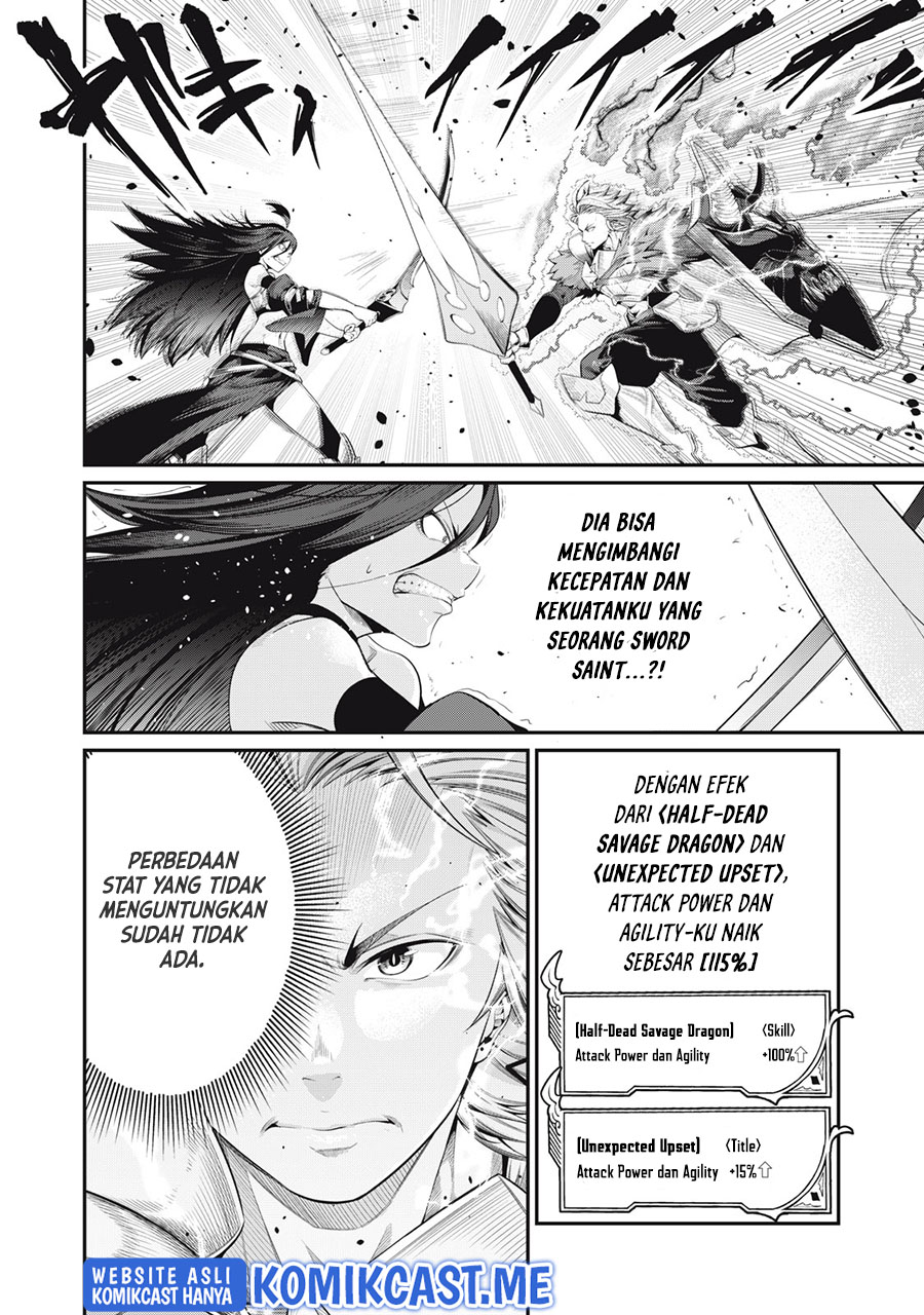Tsuihou Sareta Tenshou Juu Kishi wa Game Chishiki de Musou Suru