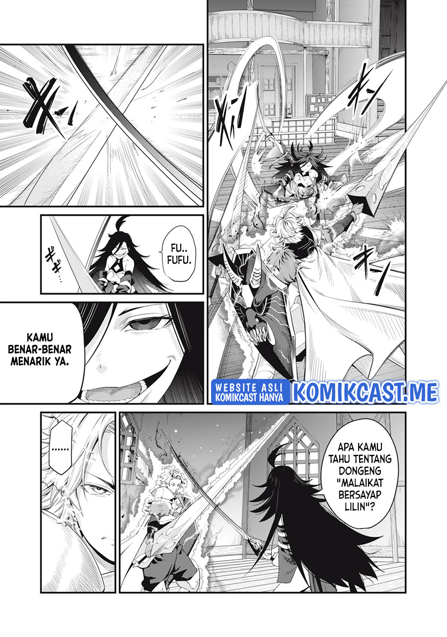 Tsuihou Sareta Tenshou Juu Kishi wa Game Chishiki de Musou Suru