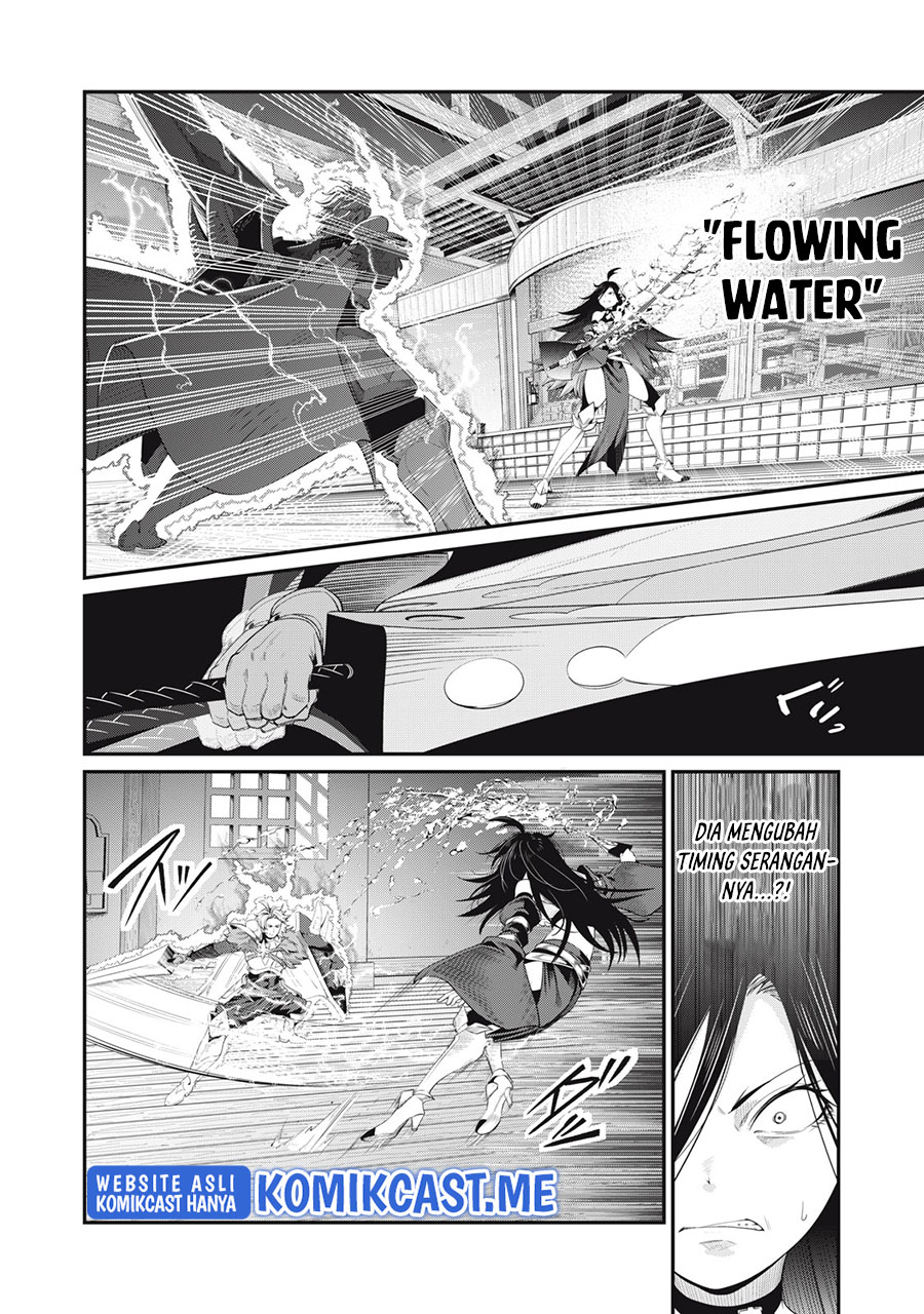 Tsuihou Sareta Tenshou Juu Kishi wa Game Chishiki de Musou Suru