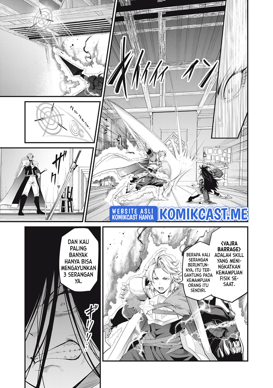 Tsuihou Sareta Tenshou Juu Kishi wa Game Chishiki de Musou Suru