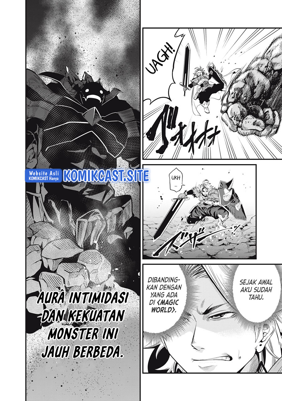 Tsuihou Sareta Tenshou Juu Kishi wa Game Chishiki de Musou Suru