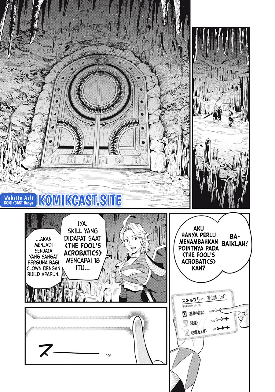 Tsuihou Sareta Tenshou Juu Kishi wa Game Chishiki de Musou Suru