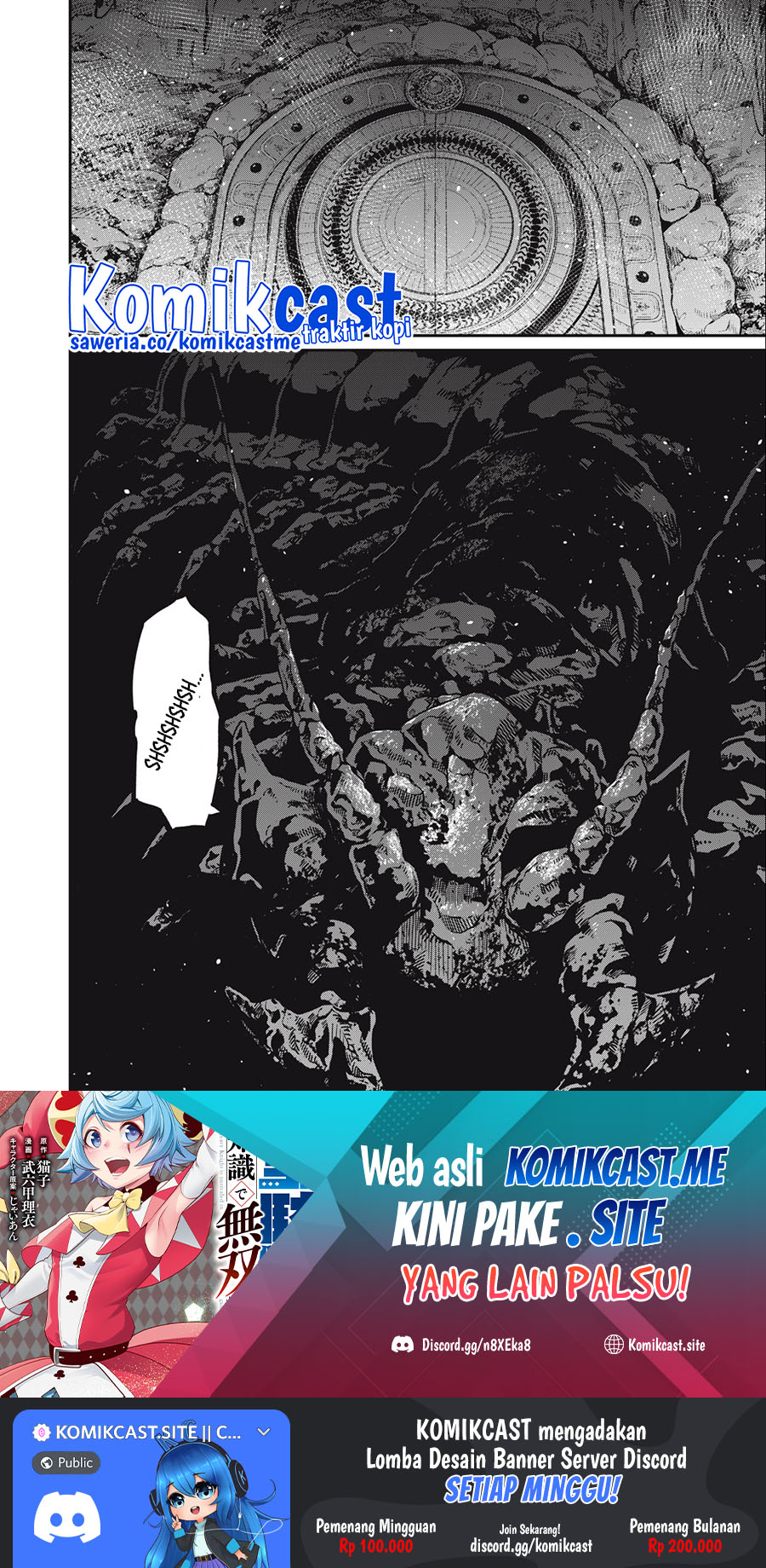 Tsuihou Sareta Tenshou Juu Kishi wa Game Chishiki de Musou Suru