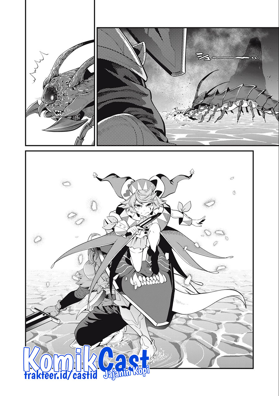 Tsuihou Sareta Tenshou Juu Kishi wa Game Chishiki de Musou Suru