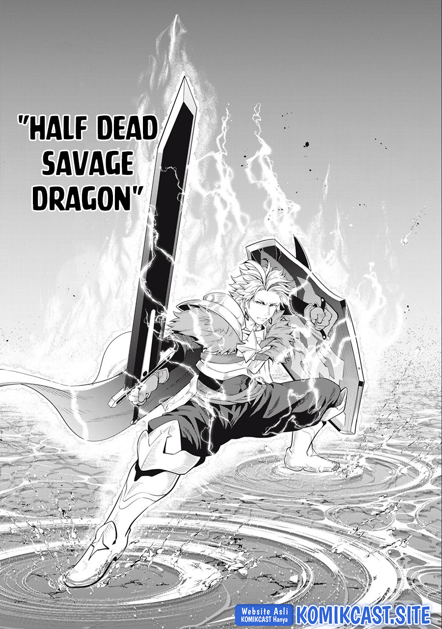 Tsuihou Sareta Tenshou Juu Kishi wa Game Chishiki de Musou Suru
