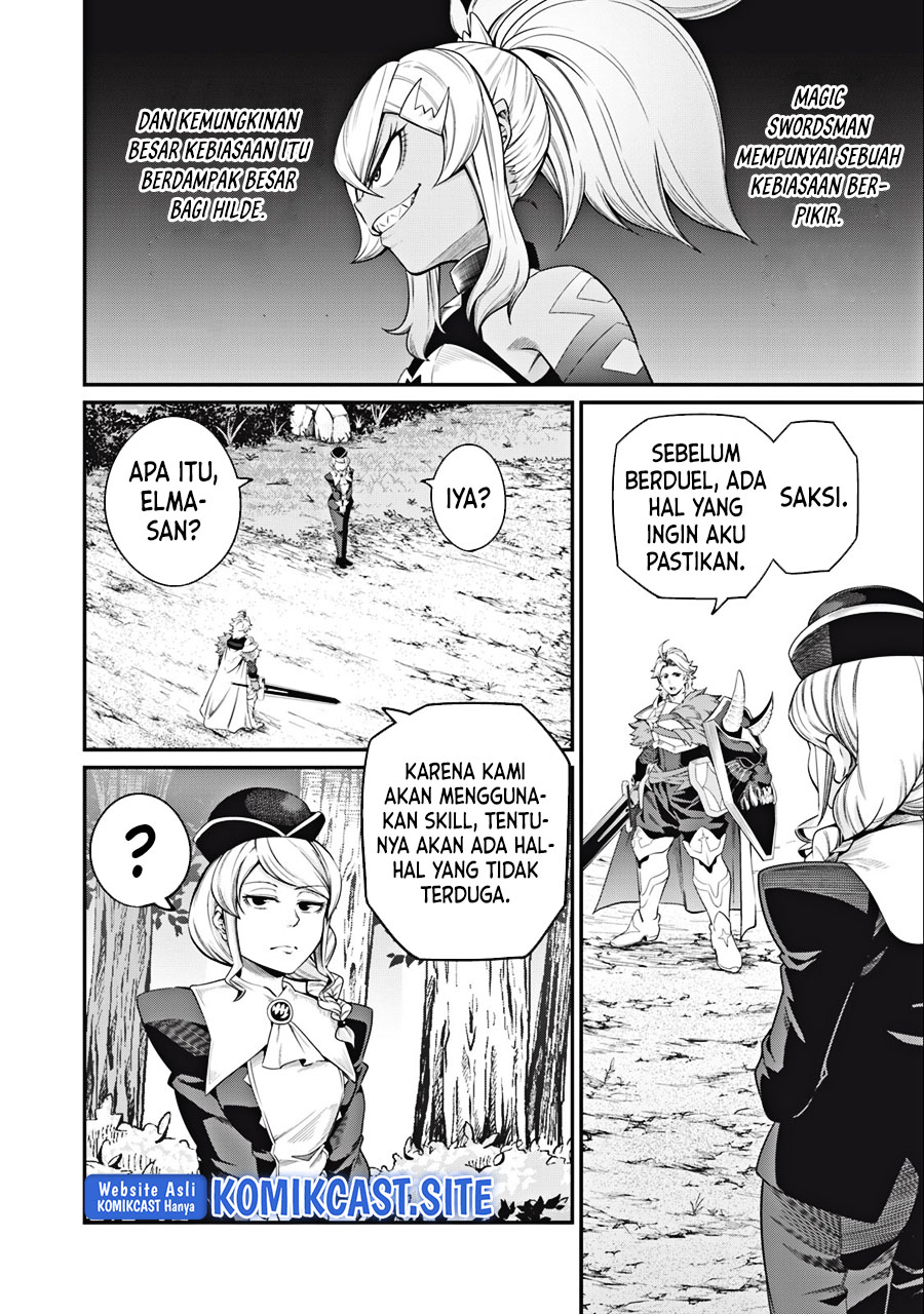Tsuihou Sareta Tenshou Juu Kishi wa Game Chishiki de Musou Suru