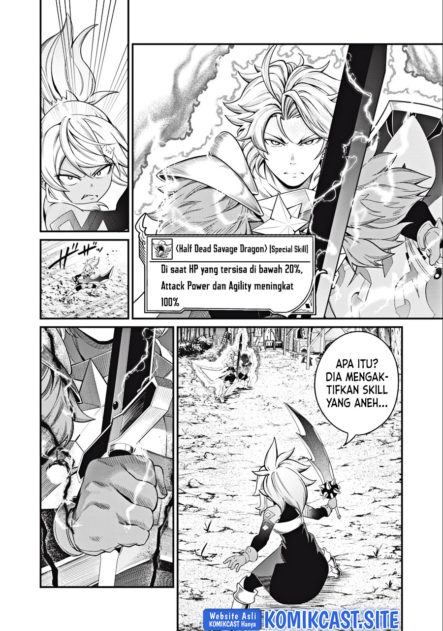 Tsuihou Sareta Tenshou Juu Kishi wa Game Chishiki de Musou Suru