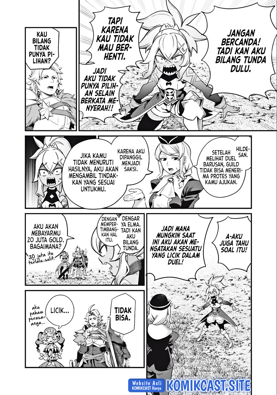 Tsuihou Sareta Tenshou Juu Kishi wa Game Chishiki de Musou Suru