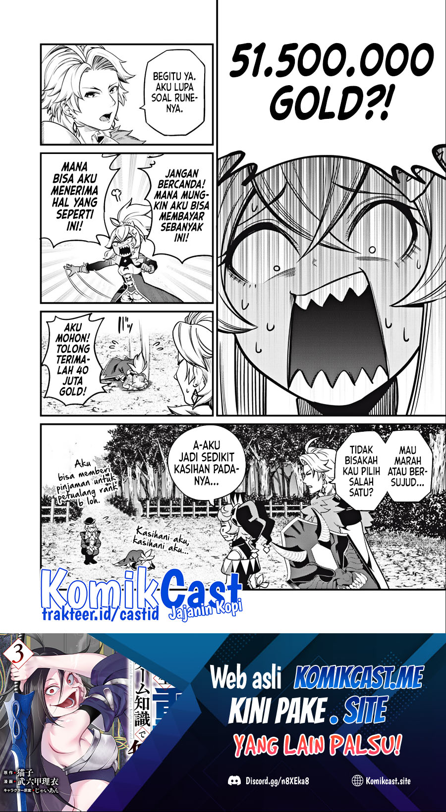 Tsuihou Sareta Tenshou Juu Kishi wa Game Chishiki de Musou Suru