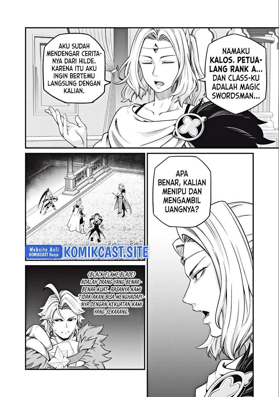 Tsuihou Sareta Tenshou Juu Kishi wa Game Chishiki de Musou Suru
