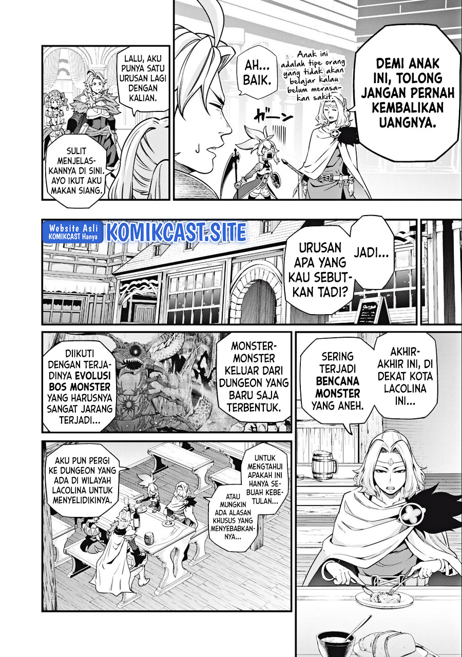 Tsuihou Sareta Tenshou Juu Kishi wa Game Chishiki de Musou Suru