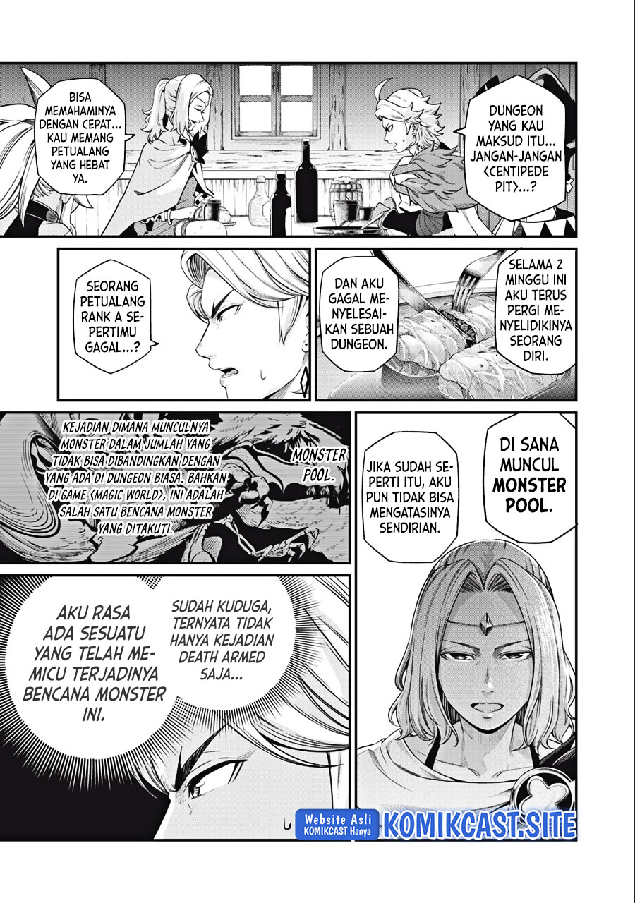Tsuihou Sareta Tenshou Juu Kishi wa Game Chishiki de Musou Suru