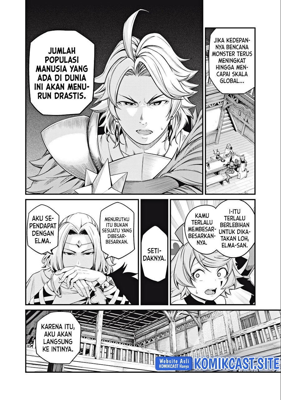 Tsuihou Sareta Tenshou Juu Kishi wa Game Chishiki de Musou Suru