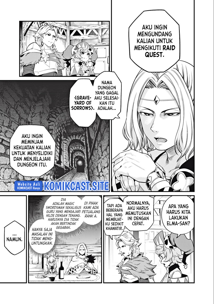 Tsuihou Sareta Tenshou Juu Kishi wa Game Chishiki de Musou Suru