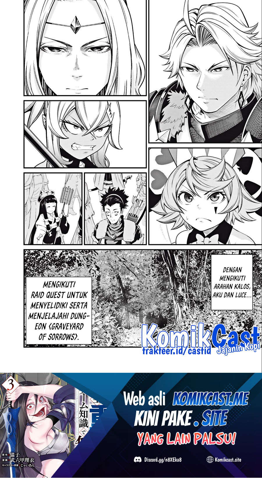 Tsuihou Sareta Tenshou Juu Kishi wa Game Chishiki de Musou Suru