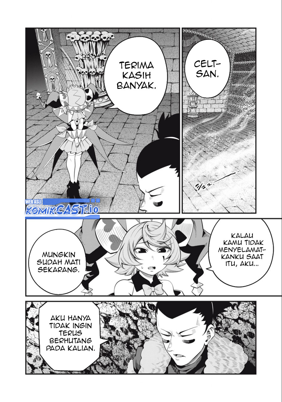 Tsuihou Sareta Tenshou Juu Kishi wa Game Chishiki de Musou Suru