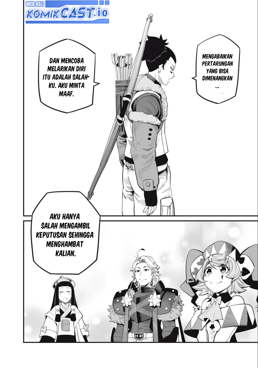 Tsuihou Sareta Tenshou Juu Kishi wa Game Chishiki de Musou Suru