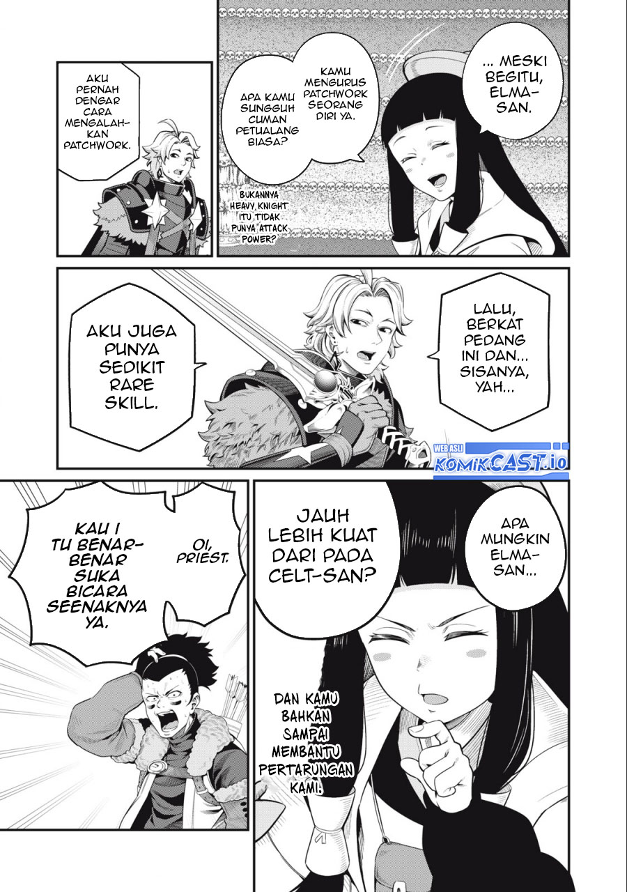 Tsuihou Sareta Tenshou Juu Kishi wa Game Chishiki de Musou Suru