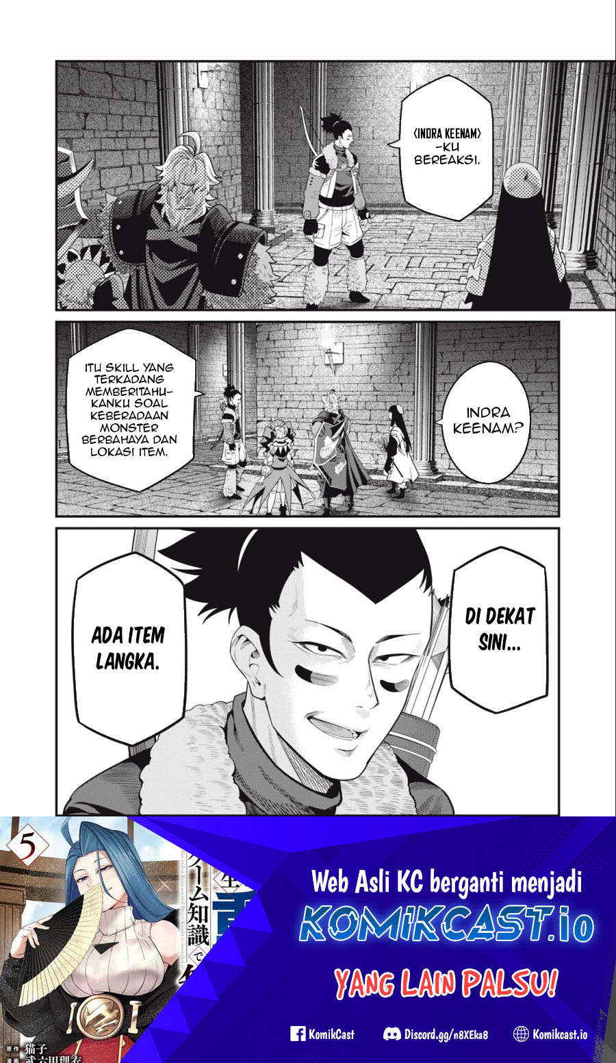 Tsuihou Sareta Tenshou Juu Kishi wa Game Chishiki de Musou Suru