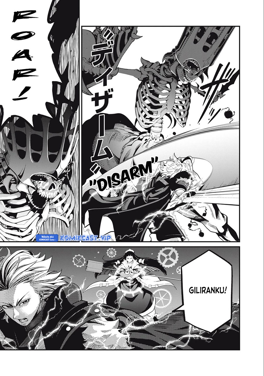 Tsuihou Sareta Tenshou Juu Kishi wa Game Chishiki de Musou Suru