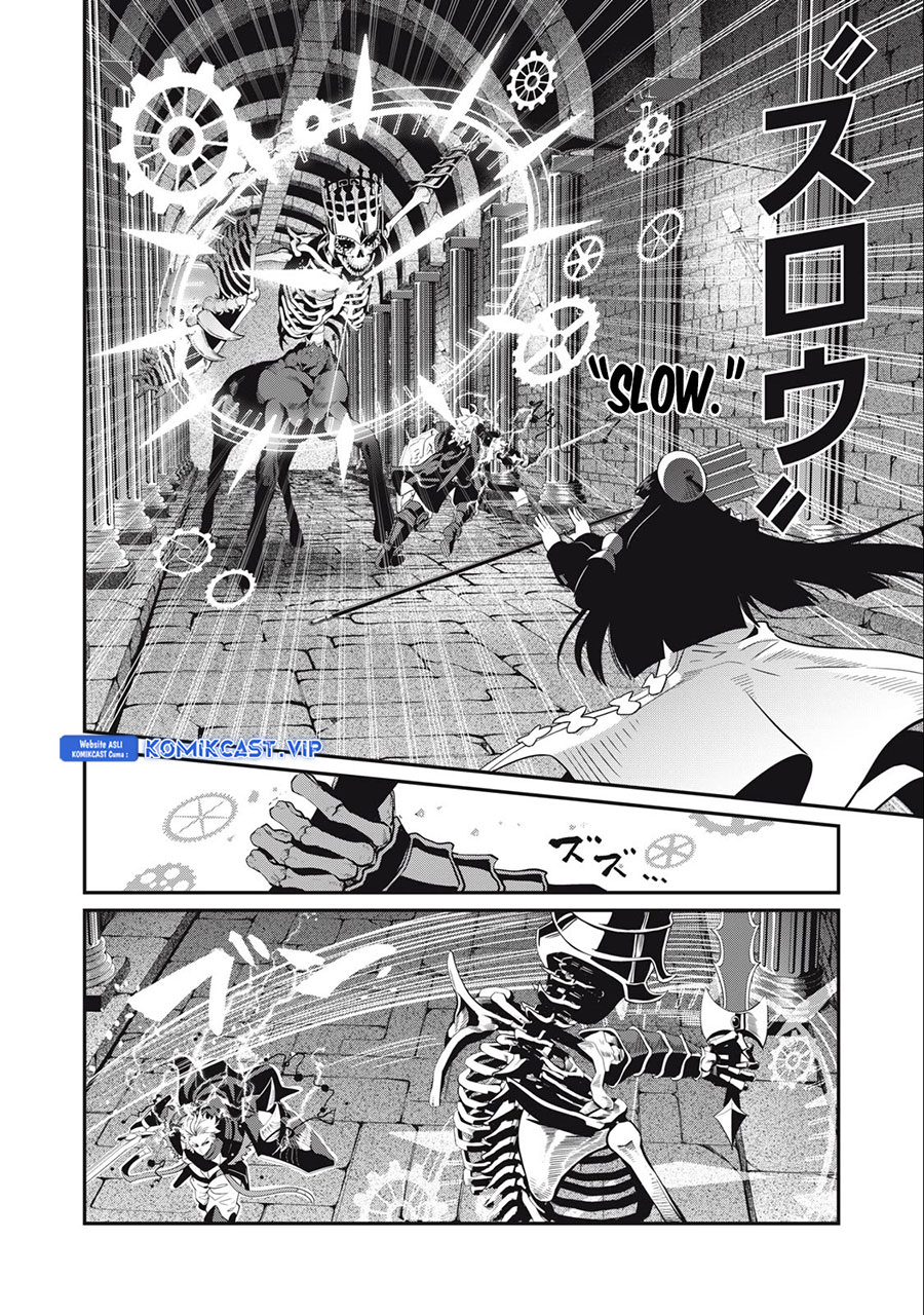 Tsuihou Sareta Tenshou Juu Kishi wa Game Chishiki de Musou Suru
