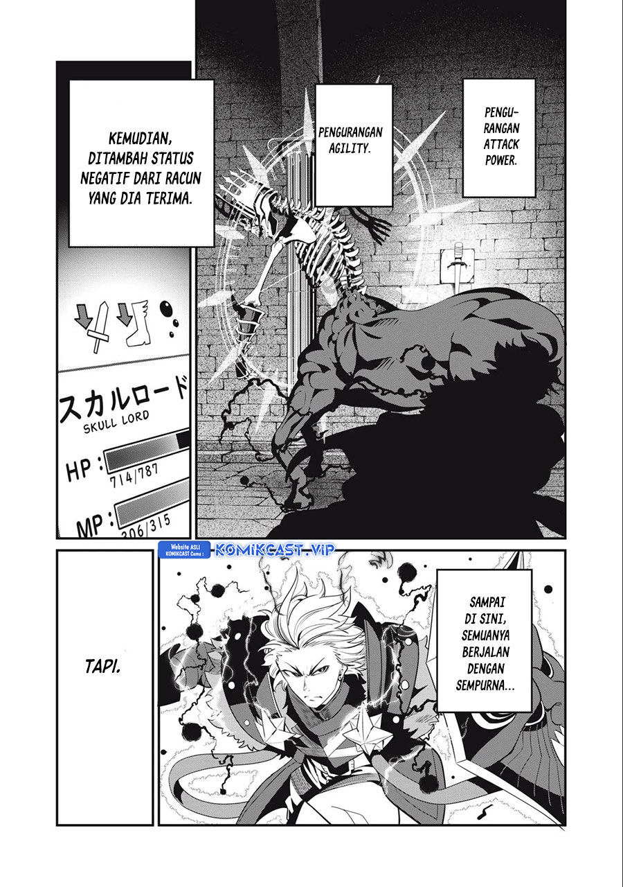 Tsuihou Sareta Tenshou Juu Kishi wa Game Chishiki de Musou Suru