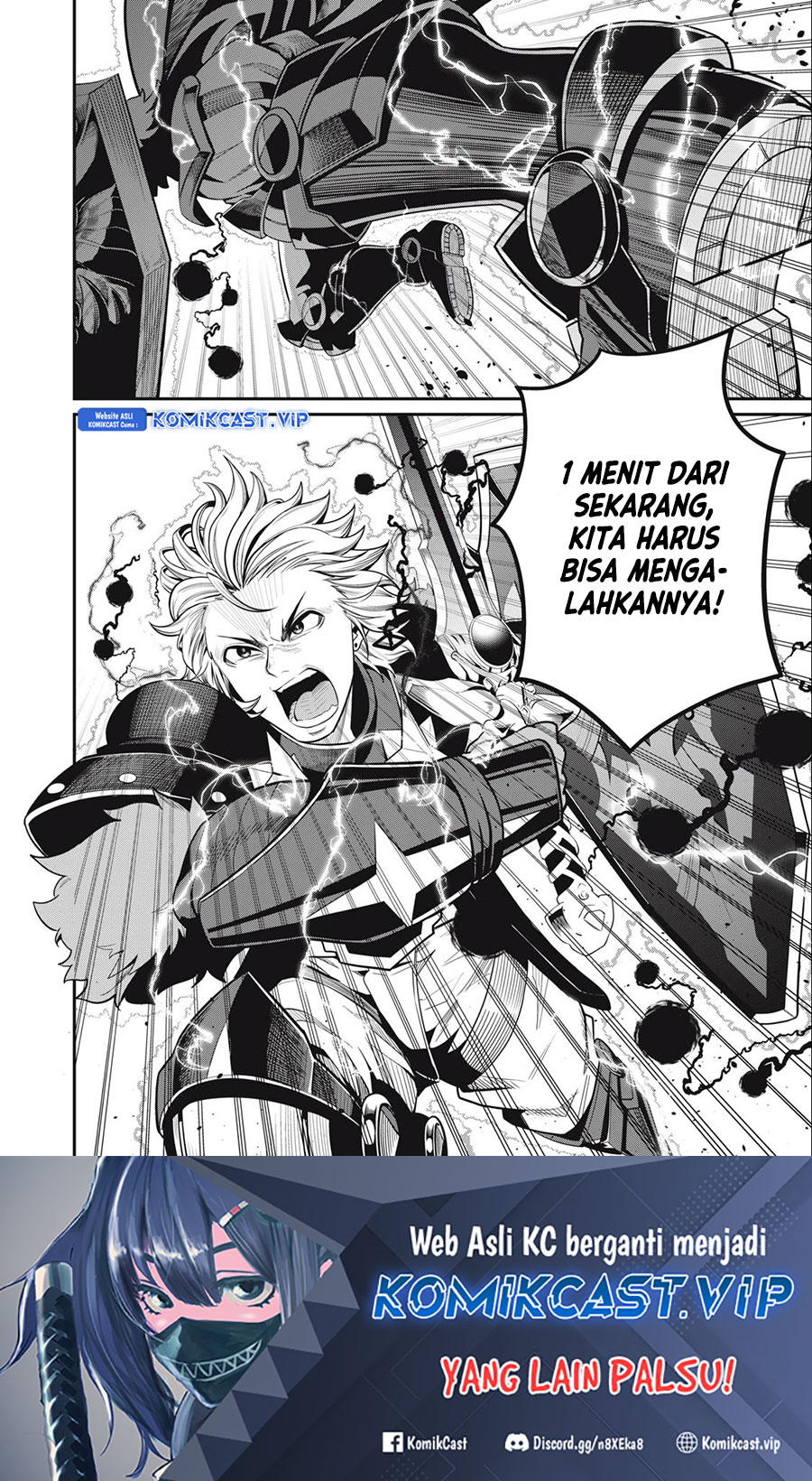 Tsuihou Sareta Tenshou Juu Kishi wa Game Chishiki de Musou Suru