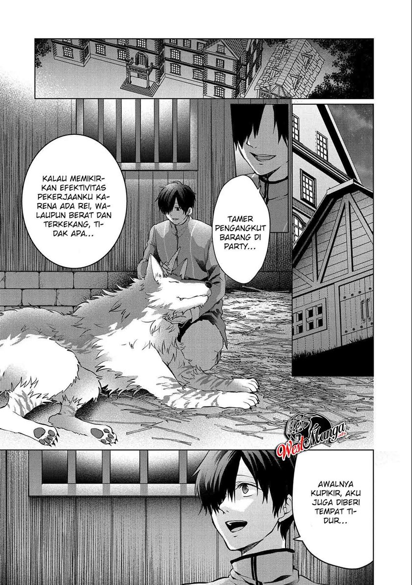 Tsuihou Sareta Onimotsu Tamer, Sekai Yuiitsu No Necromancer Ni Kakusei Suru: Ariamaru Sono Chikara D
