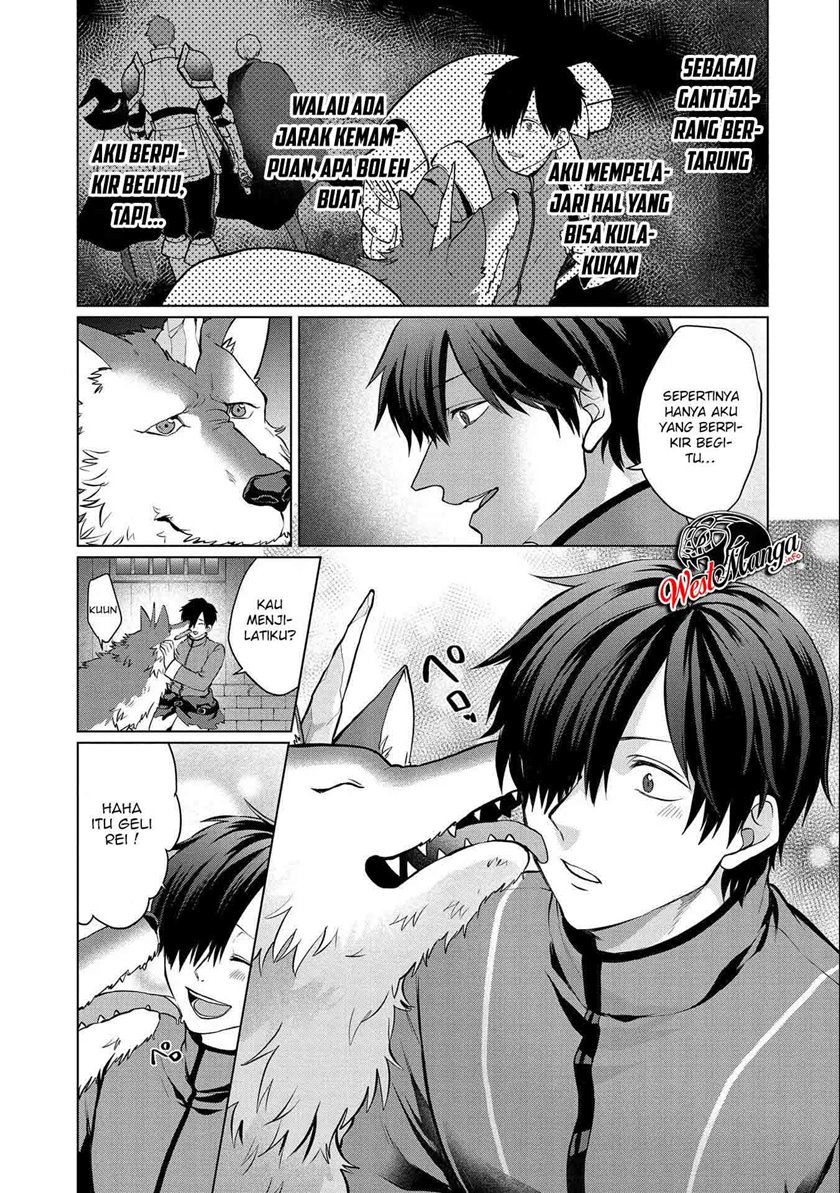 Tsuihou Sareta Onimotsu Tamer, Sekai Yuiitsu No Necromancer Ni Kakusei Suru: Ariamaru Sono Chikara D