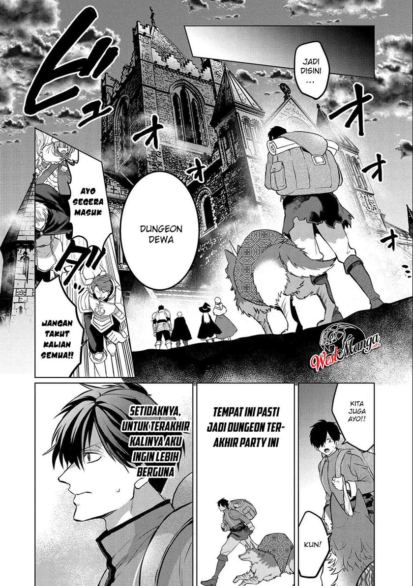 Tsuihou Sareta Onimotsu Tamer, Sekai Yuiitsu No Necromancer Ni Kakusei Suru: Ariamaru Sono Chikara D
