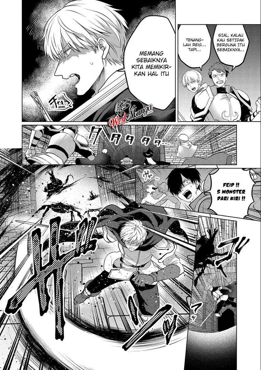 Tsuihou Sareta Onimotsu Tamer, Sekai Yuiitsu No Necromancer Ni Kakusei Suru: Ariamaru Sono Chikara D