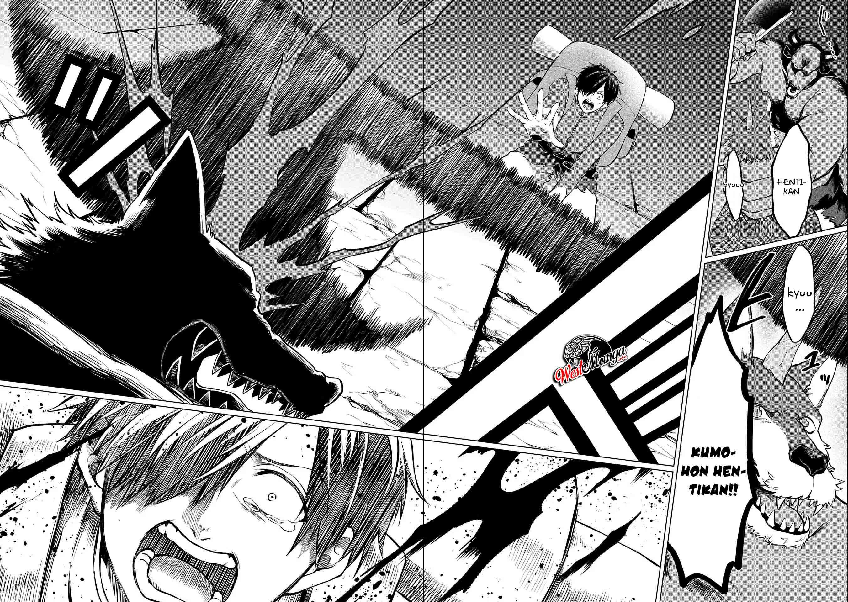 Tsuihou Sareta Onimotsu Tamer, Sekai Yuiitsu No Necromancer Ni Kakusei Suru: Ariamaru Sono Chikara D
