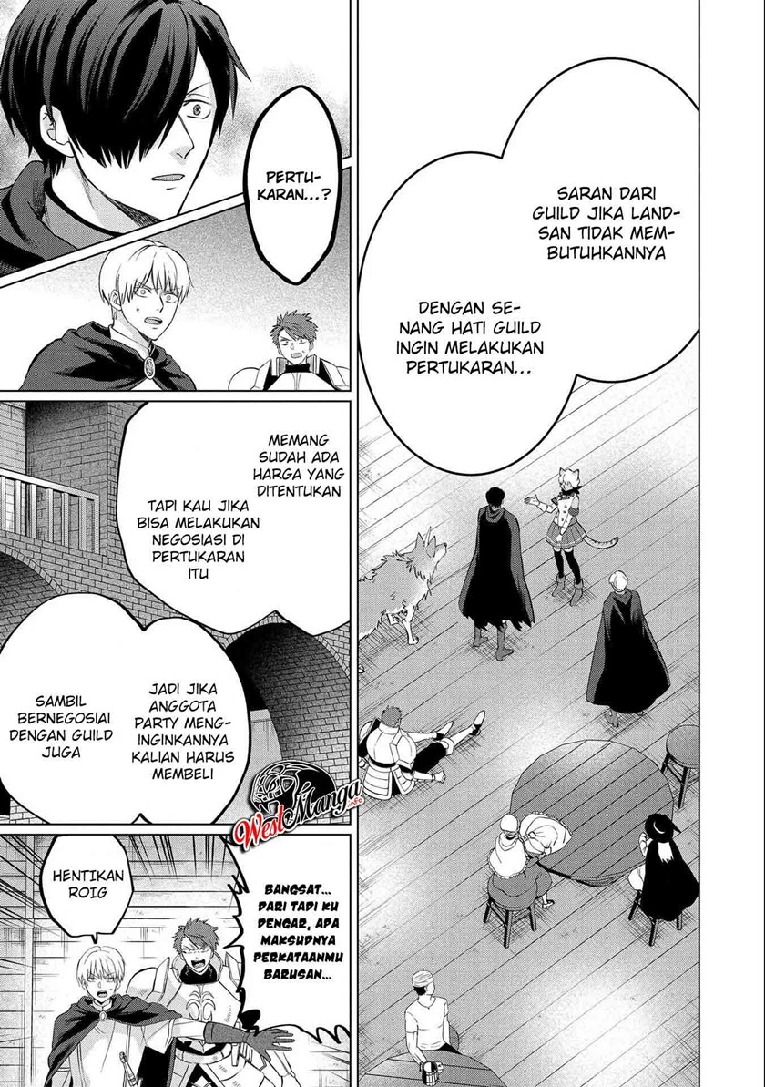 Tsuihou Sareta Onimotsu Tamer, Sekai Yuiitsu No Necromancer Ni Kakusei Suru: Ariamaru Sono Chikara D