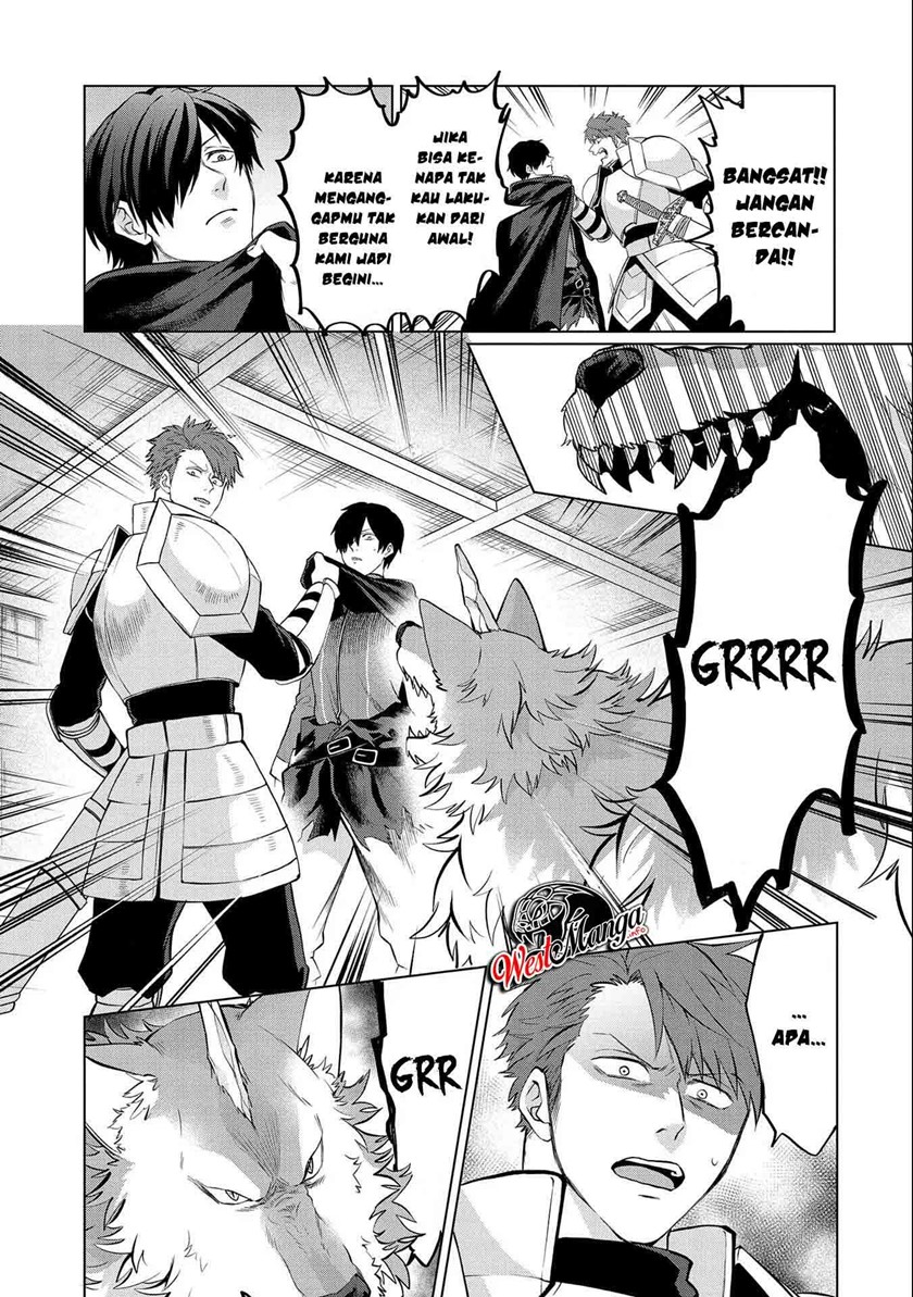 Tsuihou Sareta Onimotsu Tamer, Sekai Yuiitsu No Necromancer Ni Kakusei Suru: Ariamaru Sono Chikara D