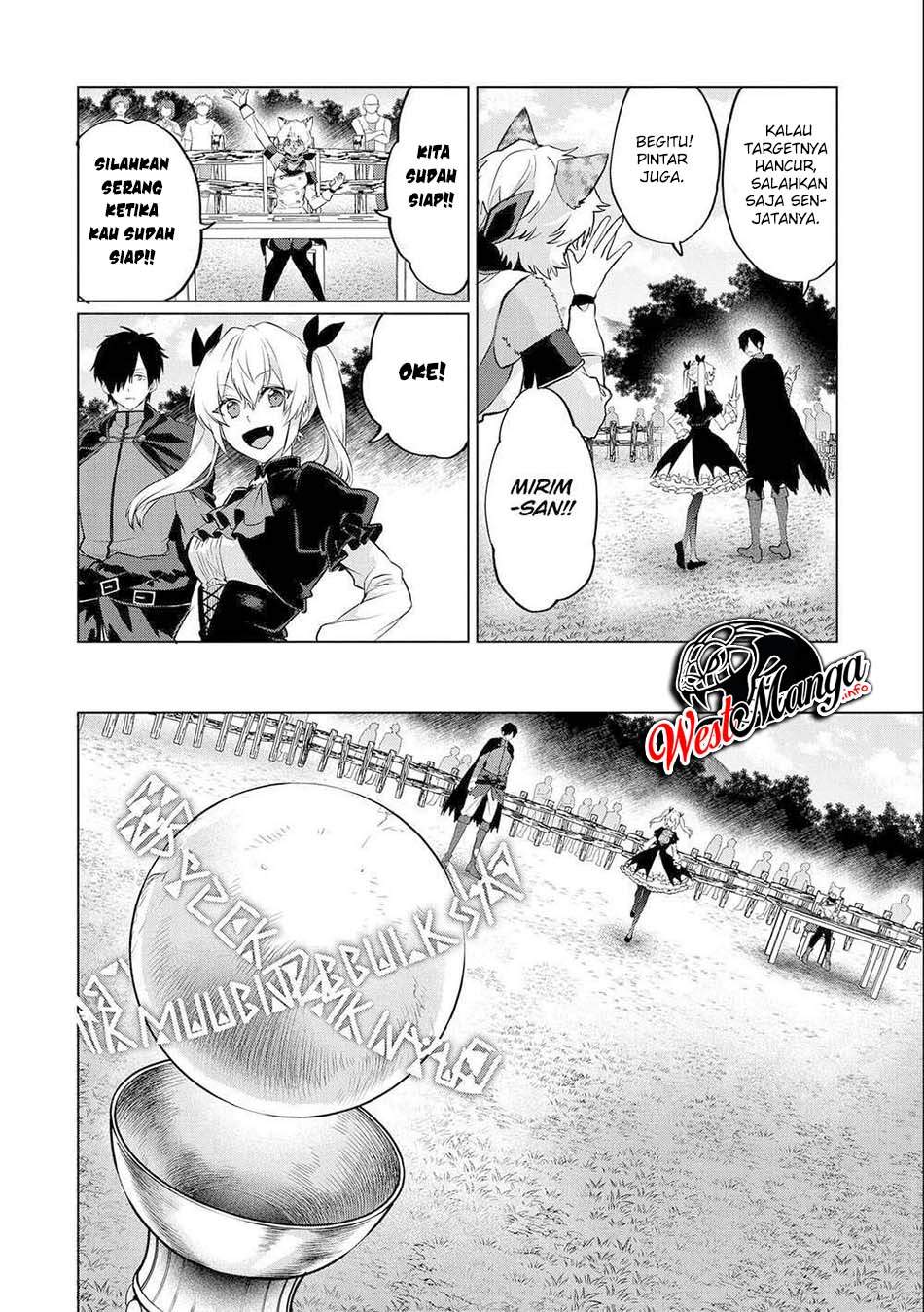Tsuihou Sareta Onimotsu Tamer, Sekai Yuiitsu No Necromancer Ni Kakusei Suru: Ariamaru Sono Chikara D