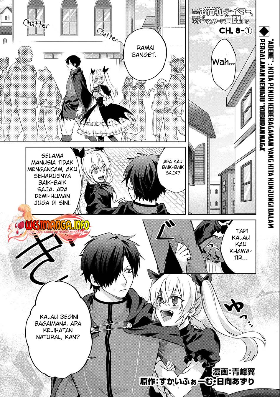 Tsuihou Sareta Onimotsu Tamer, Sekai Yuiitsu No Necromancer Ni Kakusei Suru: Ariamaru Sono Chikara D
