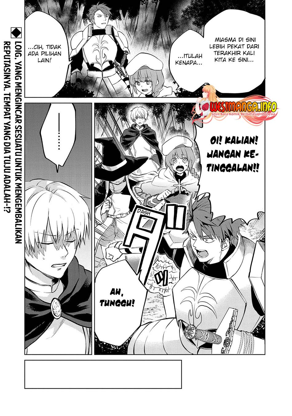 Tsuihou Sareta Onimotsu Tamer, Sekai Yuiitsu No Necromancer Ni Kakusei Suru: Ariamaru Sono Chikara D