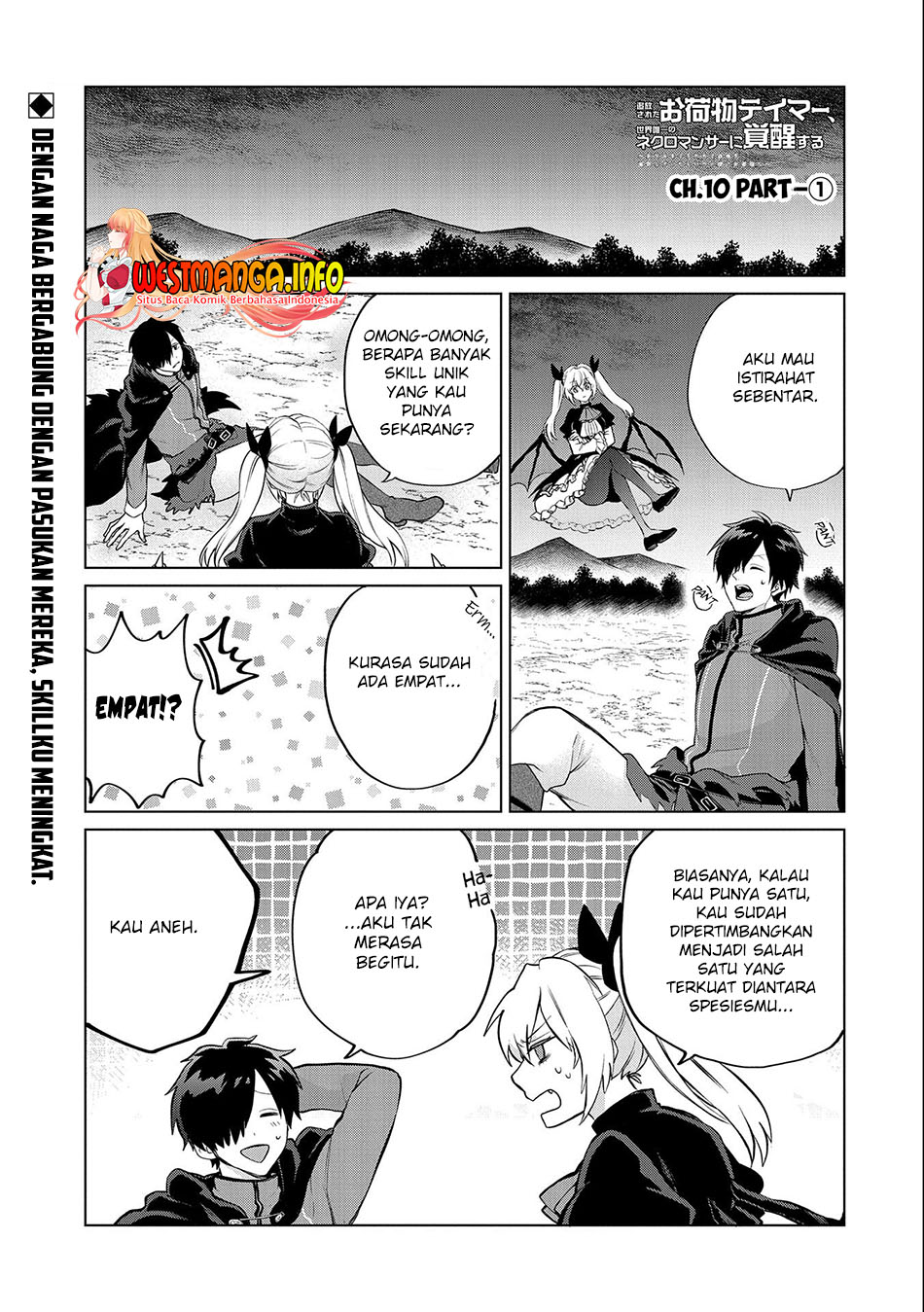 Tsuihou Sareta Onimotsu Tamer, Sekai Yuiitsu No Necromancer Ni Kakusei Suru: Ariamaru Sono Chikara D