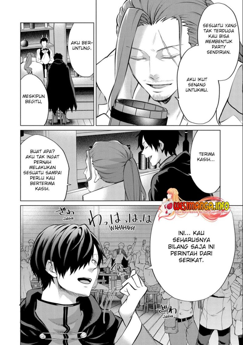 Tsuihou Sareta Onimotsu Tamer, Sekai Yuiitsu No Necromancer Ni Kakusei Suru: Ariamaru Sono Chikara D