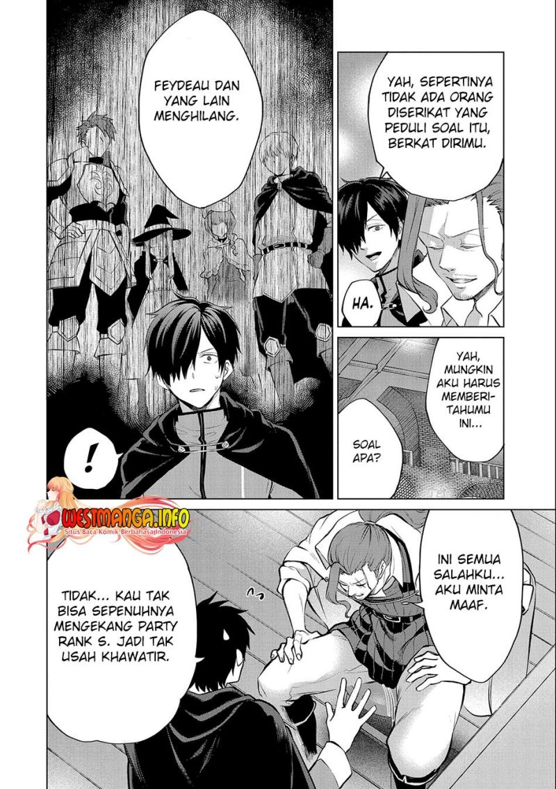 Tsuihou Sareta Onimotsu Tamer, Sekai Yuiitsu No Necromancer Ni Kakusei Suru: Ariamaru Sono Chikara D