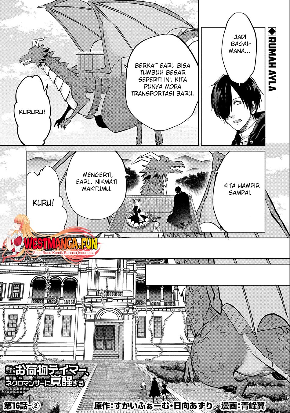 Tsuihou Sareta Onimotsu Tamer, Sekai Yuiitsu No Necromancer Ni Kakusei Suru: Ariamaru Sono Chikara D