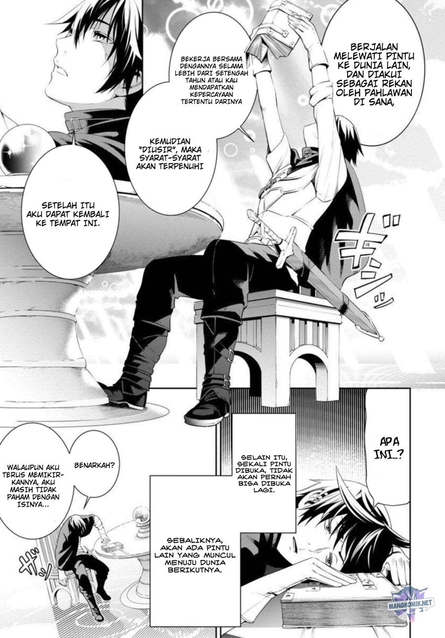 Tsuihousareru Tabi ni Skill wo Te ni Ireta Ore ga, 100 no Isekai de 2-shuume Musou