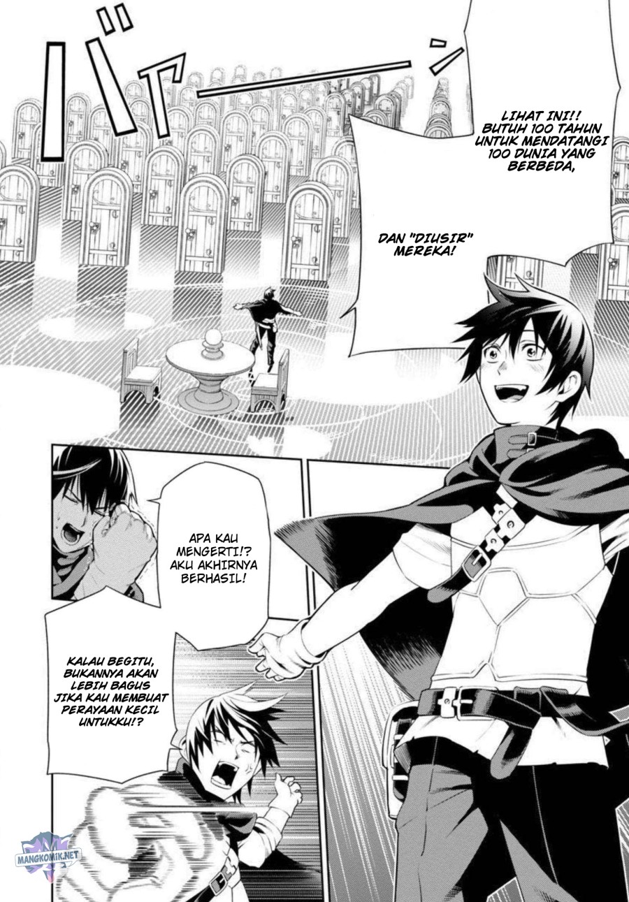 Tsuihousareru Tabi ni Skill wo Te ni Ireta Ore ga, 100 no Isekai de 2-shuume Musou
