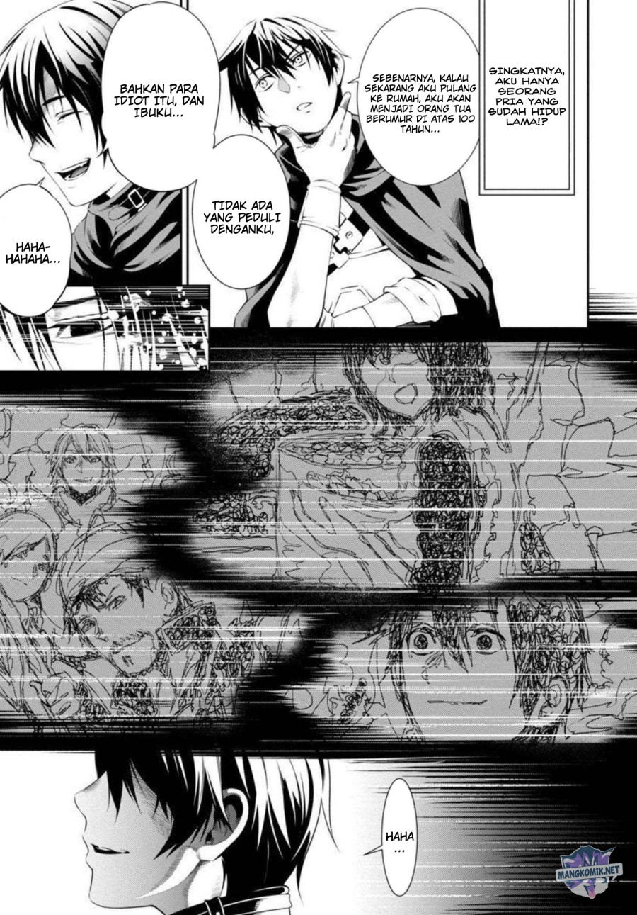 Tsuihousareru Tabi ni Skill wo Te ni Ireta Ore ga, 100 no Isekai de 2-shuume Musou