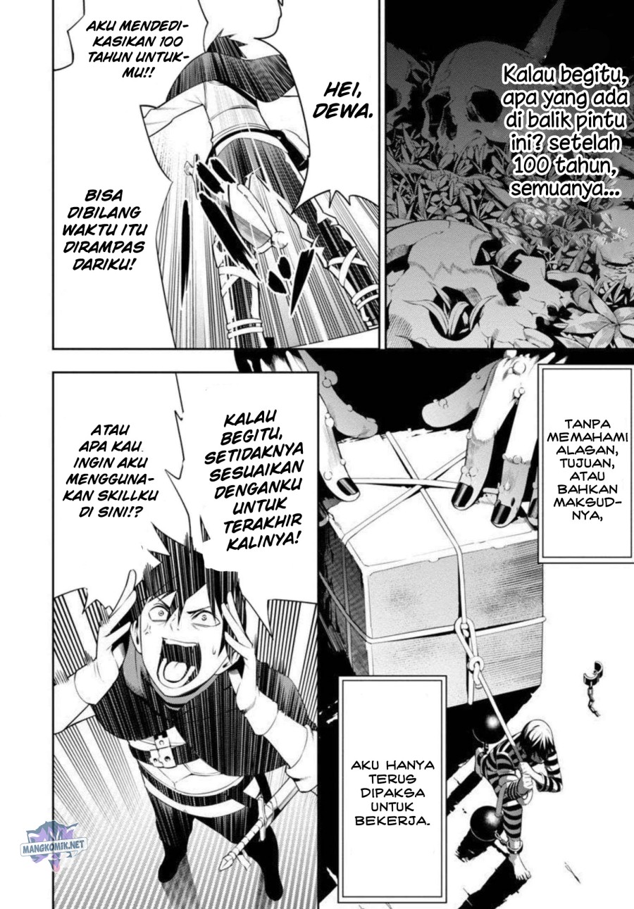 Tsuihousareru Tabi ni Skill wo Te ni Ireta Ore ga, 100 no Isekai de 2-shuume Musou