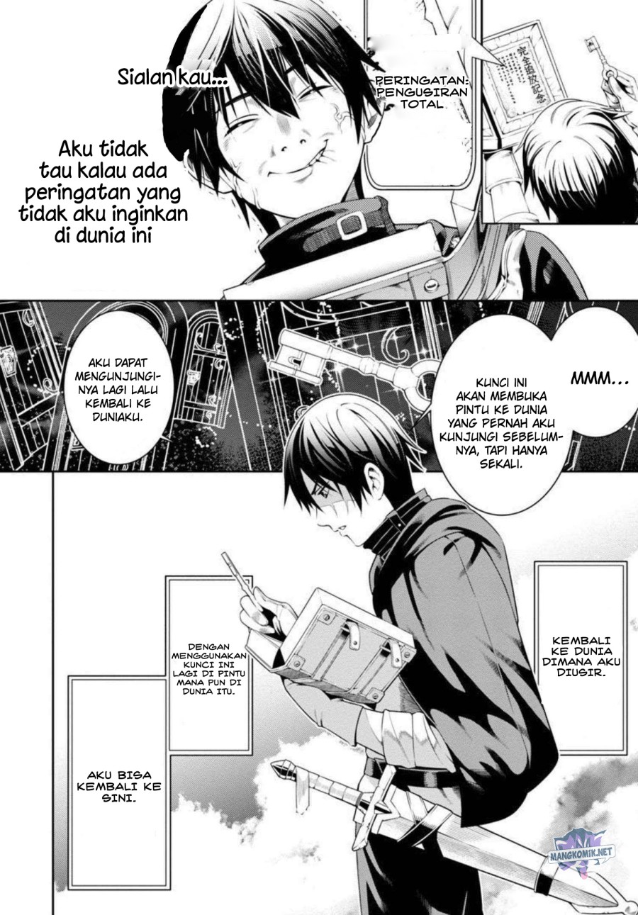 Tsuihousareru Tabi ni Skill wo Te ni Ireta Ore ga, 100 no Isekai de 2-shuume Musou