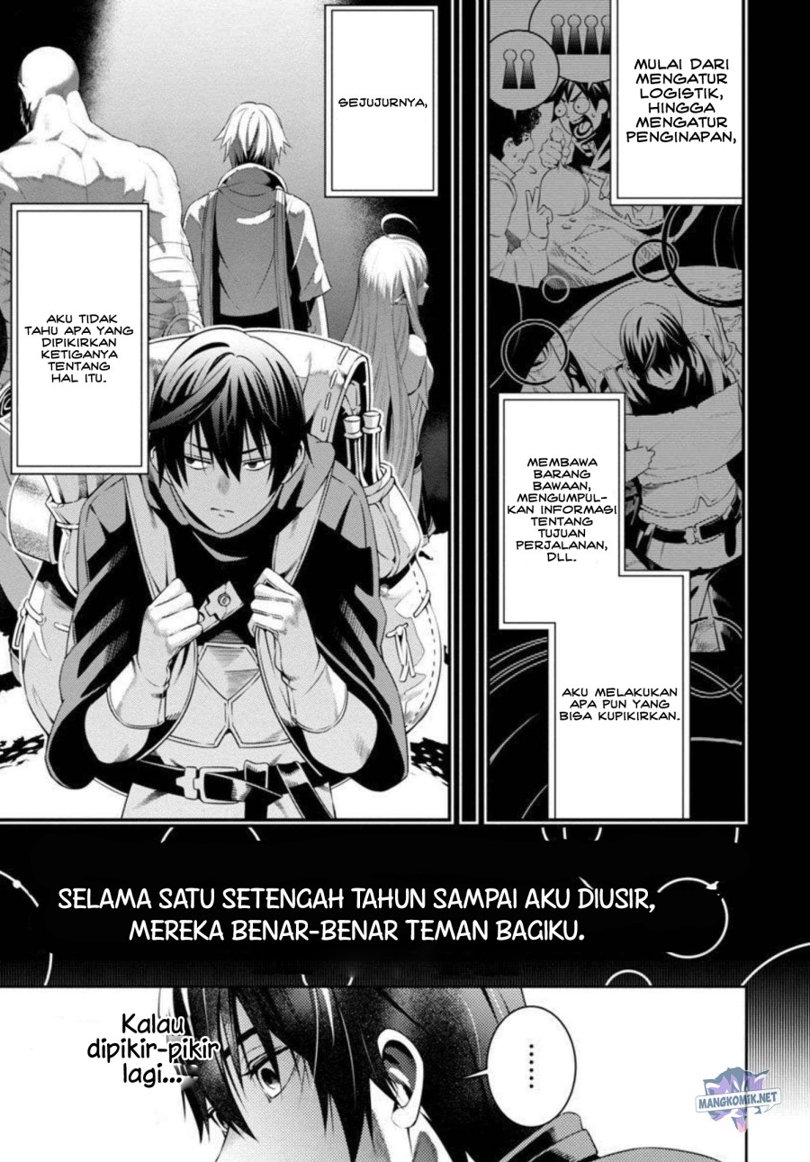 Tsuihousareru Tabi ni Skill wo Te ni Ireta Ore ga, 100 no Isekai de 2-shuume Musou